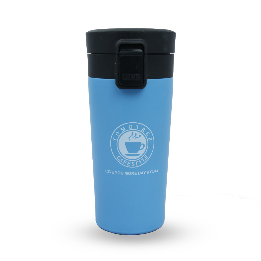 خرید تراول ماگ آبی