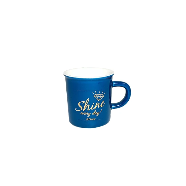 اس آبی