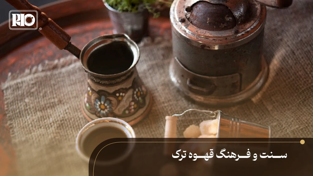 جذوه مسی قدیمی با نقش و نگار سنتی