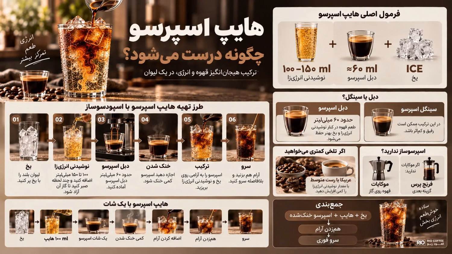 download (4).webp