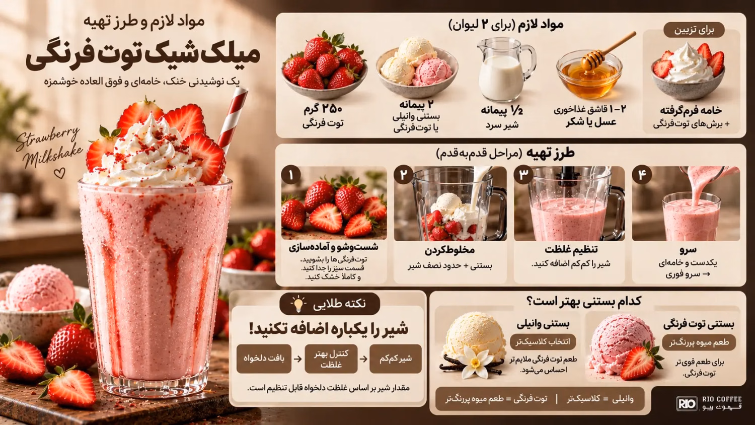 download (4).webp