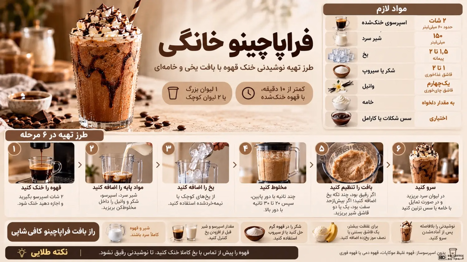 download (4).webp