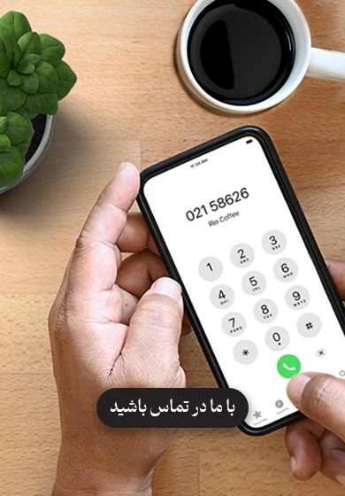 بنر سایت تماس copy.jpgموبایل - خانه